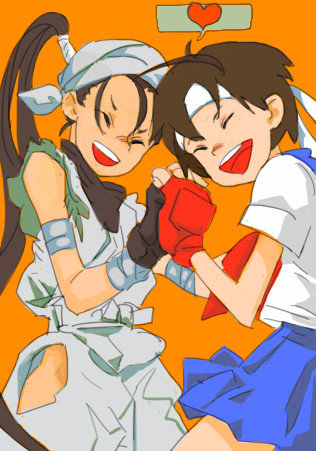 ゐさ