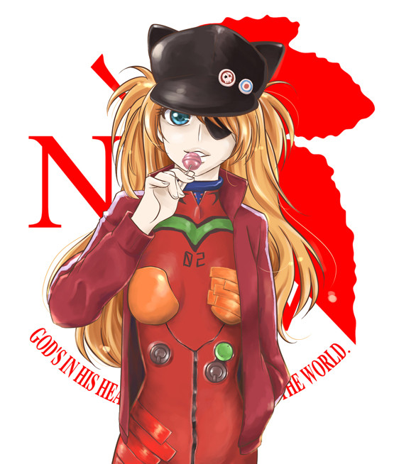 アスカ・ラングレー