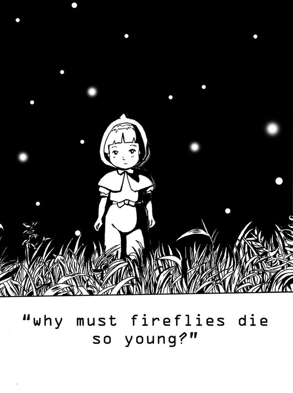 火垂るの墓 tribute