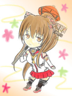 大和