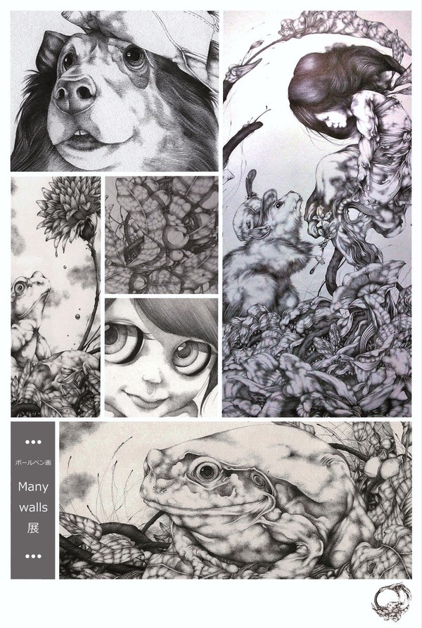 またまたボールペン画展示の【告知】