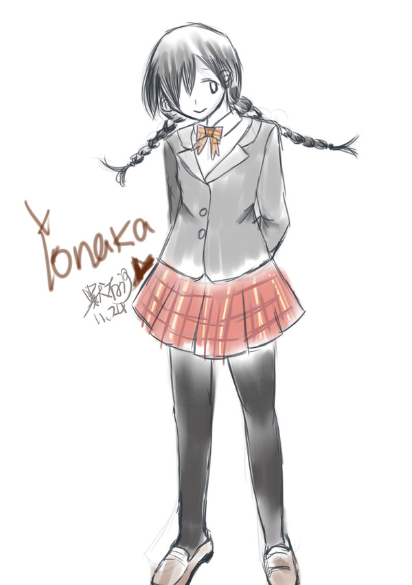 yonaka