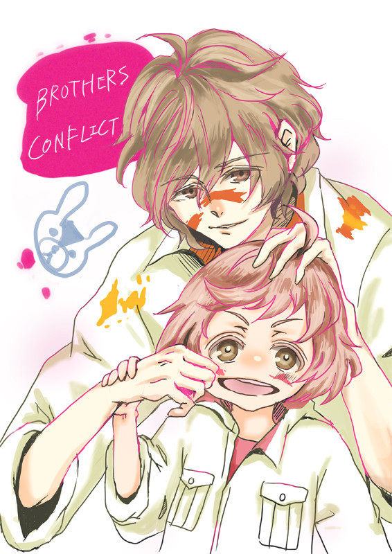 brothers conflict