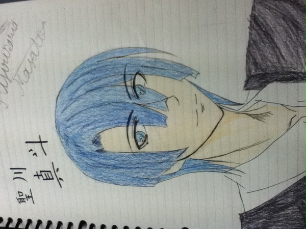 落書き(真斗