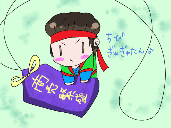 戦国鍋らくがき詰め