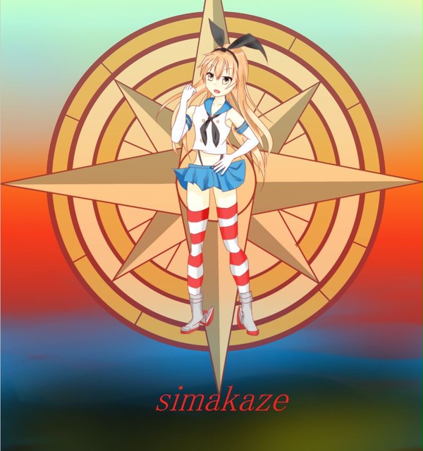 島風ェェェェェェ☆･:ﾟ*ｵｫヾ(o´∀｀o)ﾉｫｵ*ﾟ:･☆