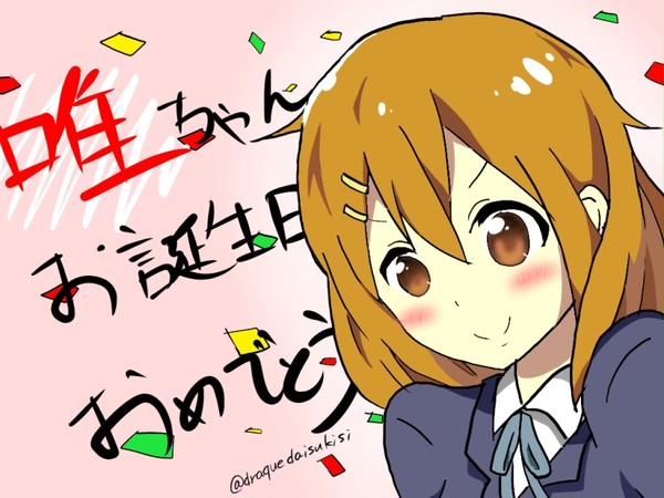 YUI＠お誕生日おめでとう！