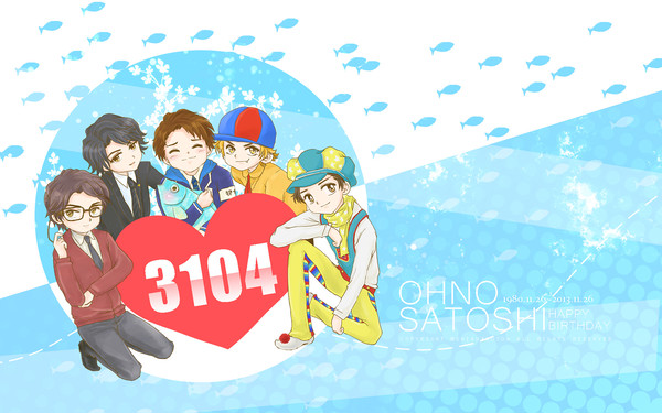嵐色のO