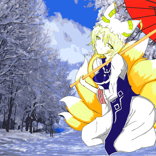 八雲藍