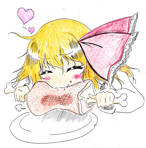ルーミア