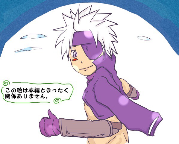 （瀬戸内）掌　①（腐）