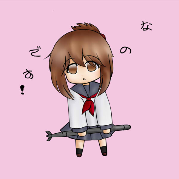 電ちゃん