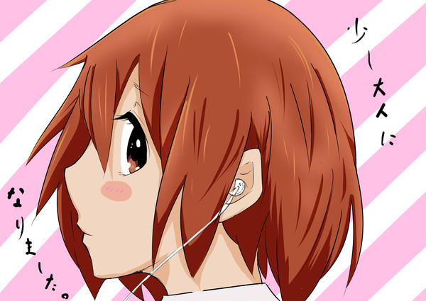 ハッピーバースデーYUI！