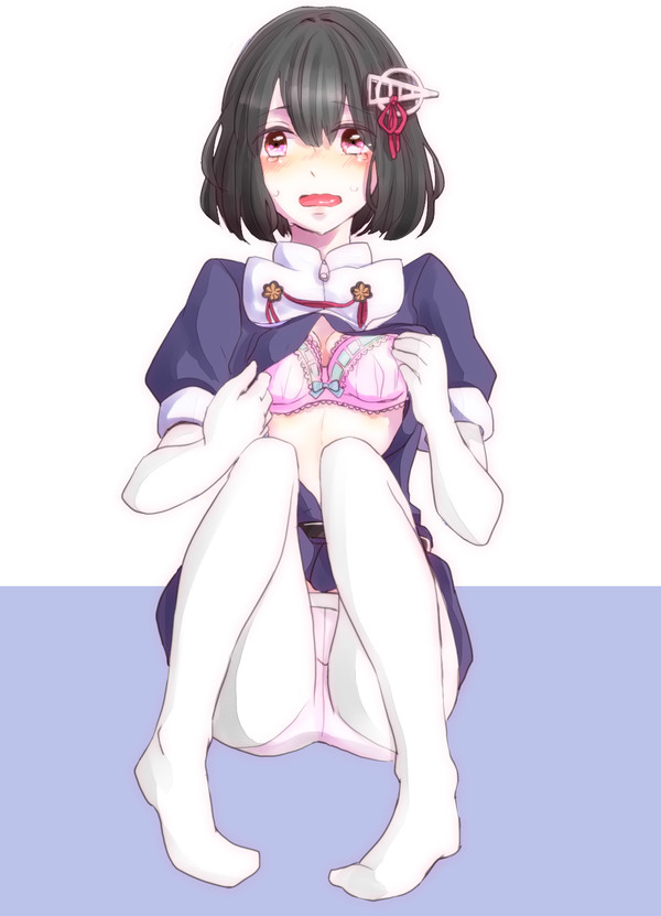 羽黒