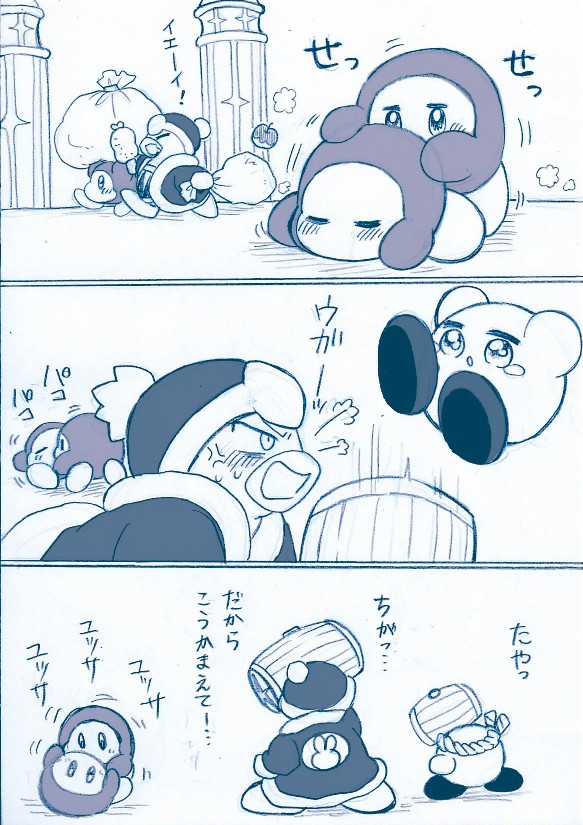 日常茶飯事