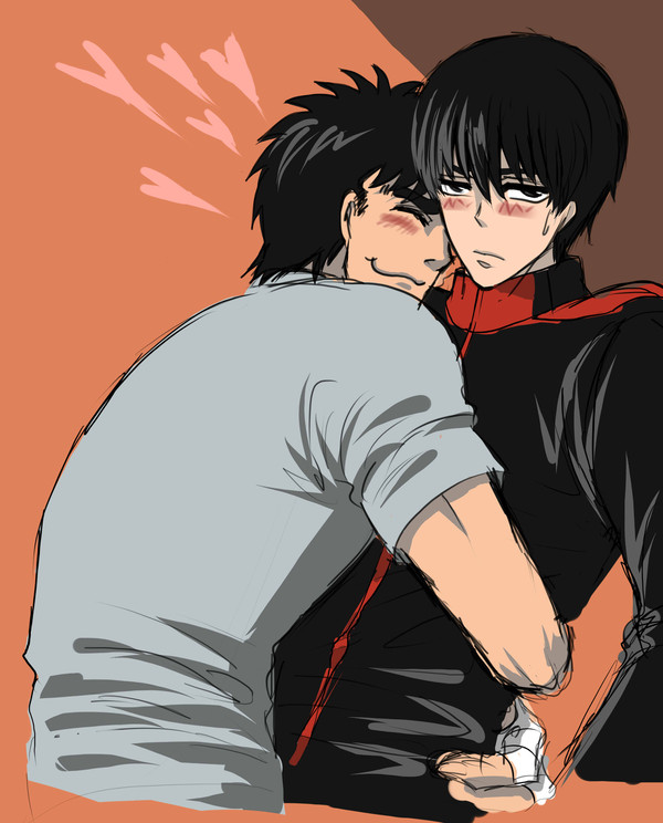 HUG