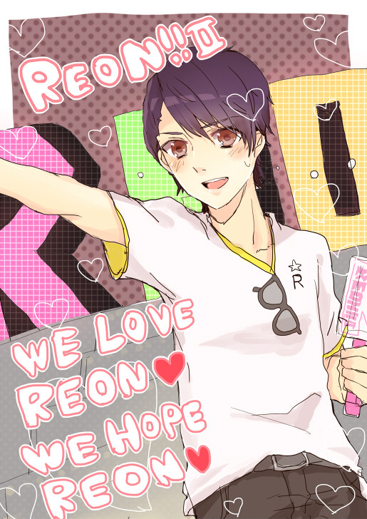 ♥