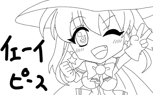 アリス線画