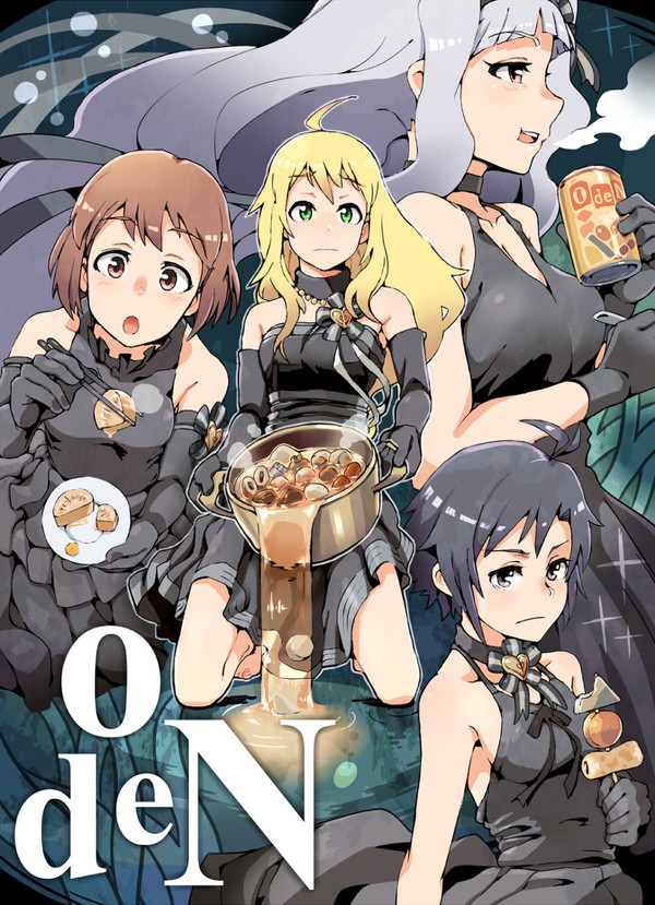 odeN