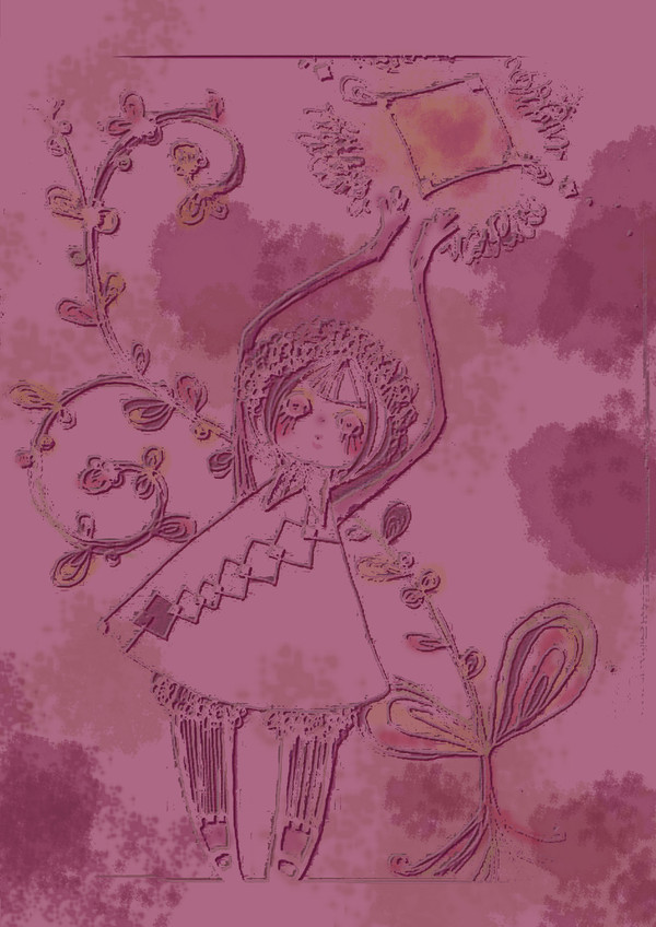 ぐしゃぐしゃ