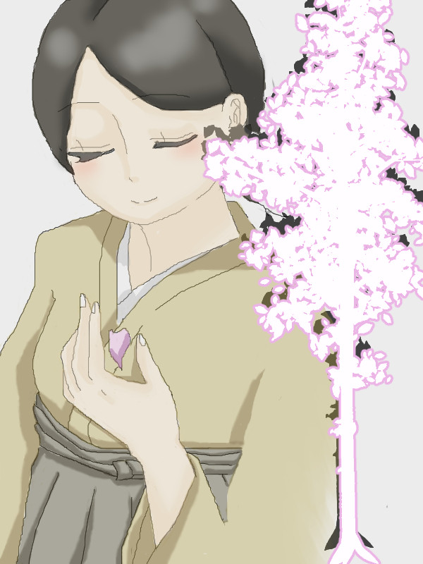 きれいなあのひと