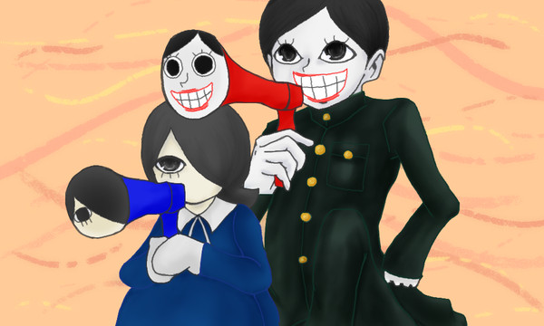 極卒くんとおんなのこ
