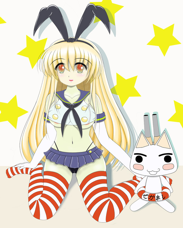 しまかぜちゃん