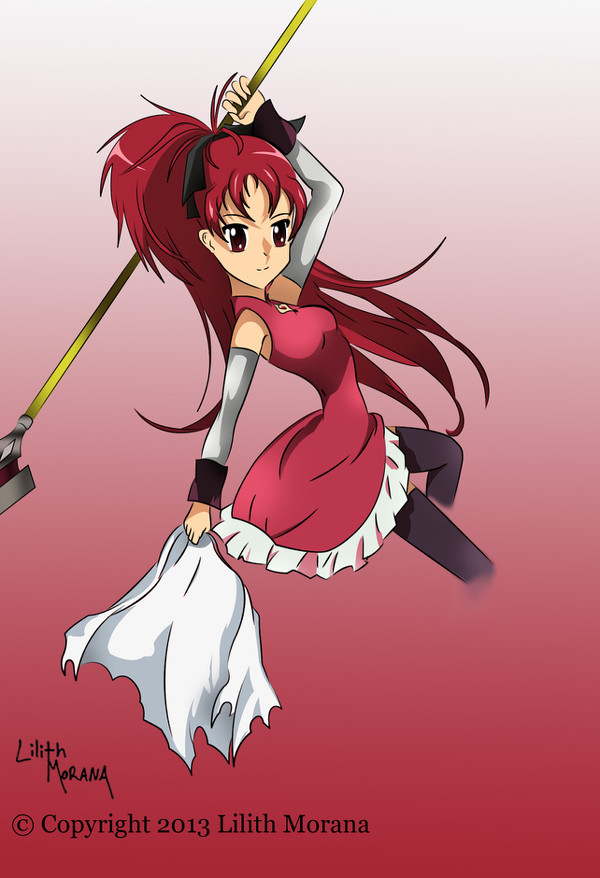 Kyoko Sakura さくら京子