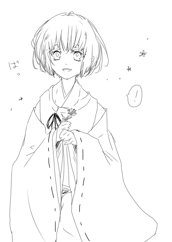 【耀菊】大人げない耀氏とゆるふわ竹林ボーイ子菊＋α【腐】