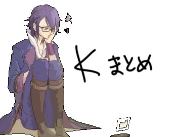 Kログ3