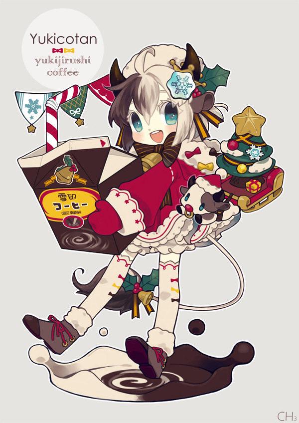クリスマスゆきこたん