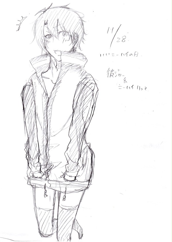 いいニーハイ　下書き詰め
