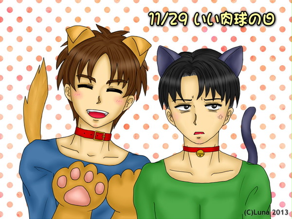 11/29いい肉球の日。