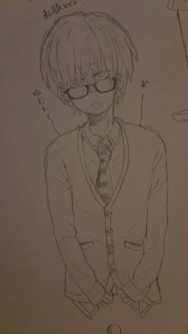 擬人化