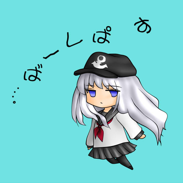すぱしーば