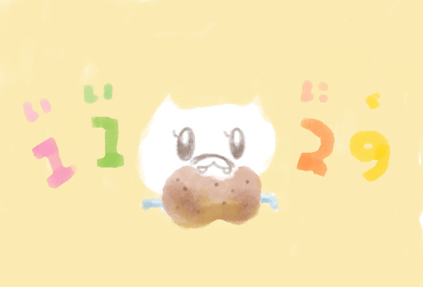 1129