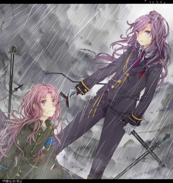「　　　　　」