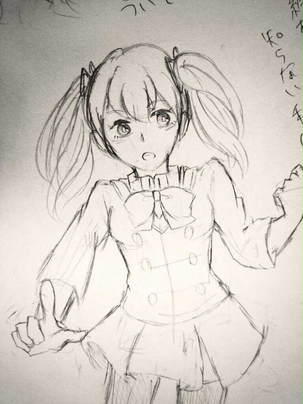 ダンウォクリア！！