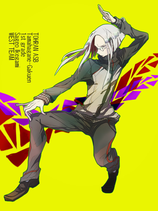 【闘乱祭ASB】ヰヶ守下緒【西軍】