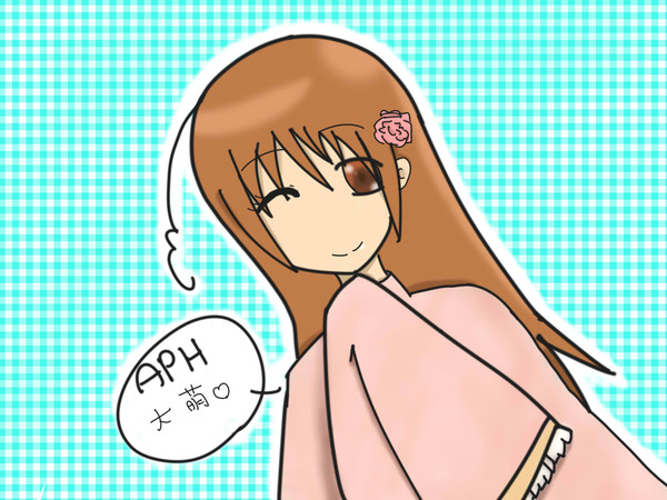 灣娘
