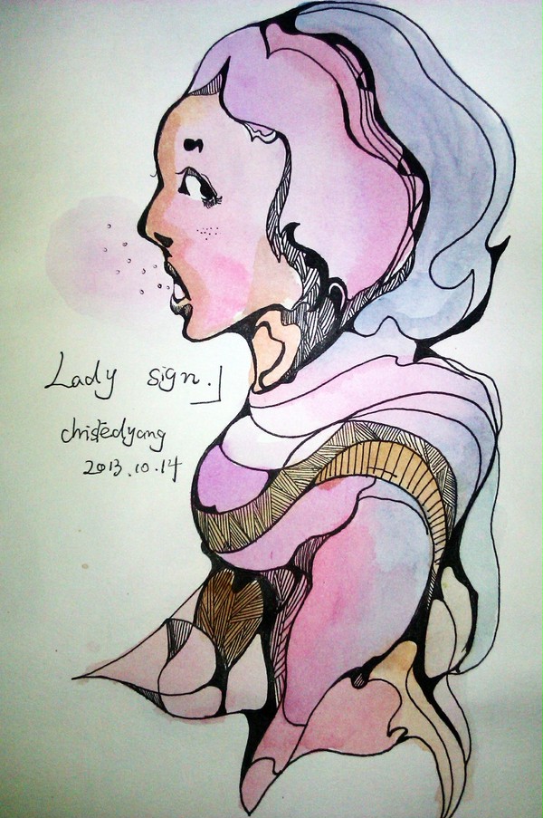 Sugur Lady