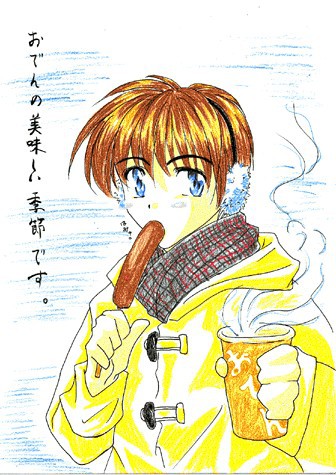 【過去の作品】前回の干支が巳か午の頃の作品【6】