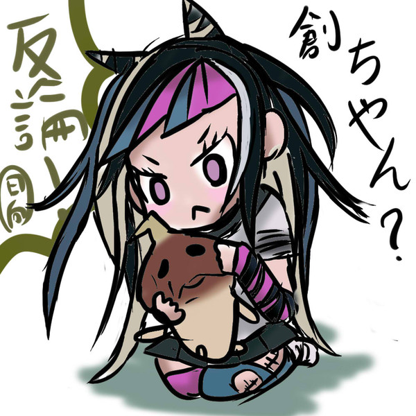 ........日向創??????????