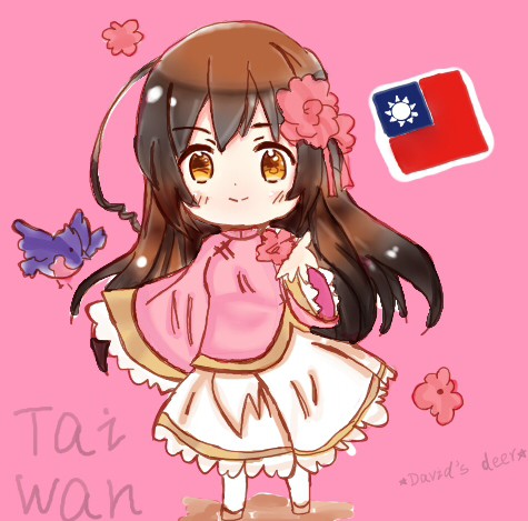 APH taiwan 王梅梅