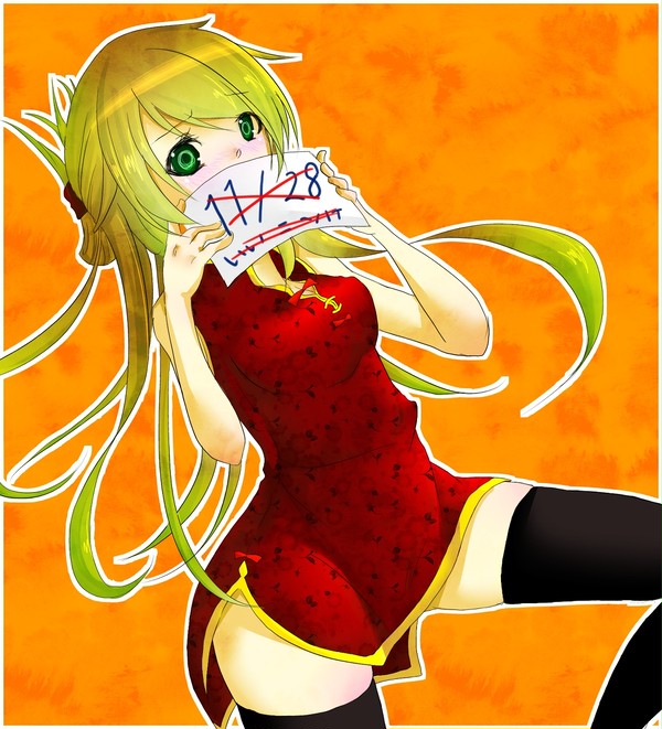 いいニーハイのｈ・・・