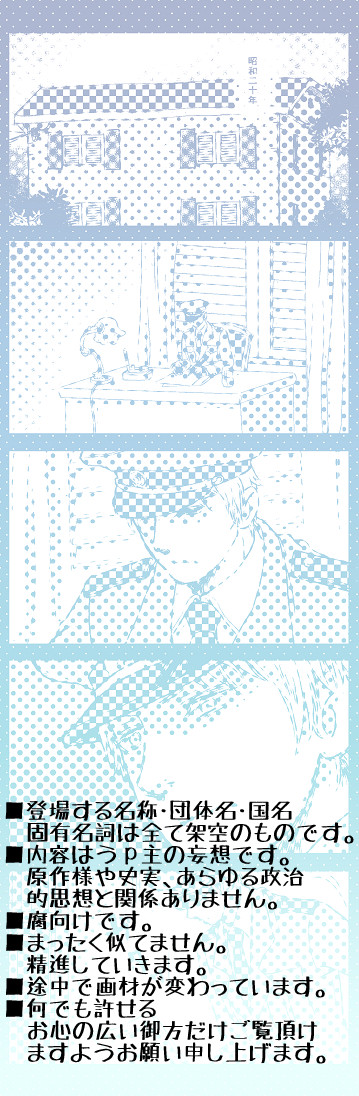 ★01