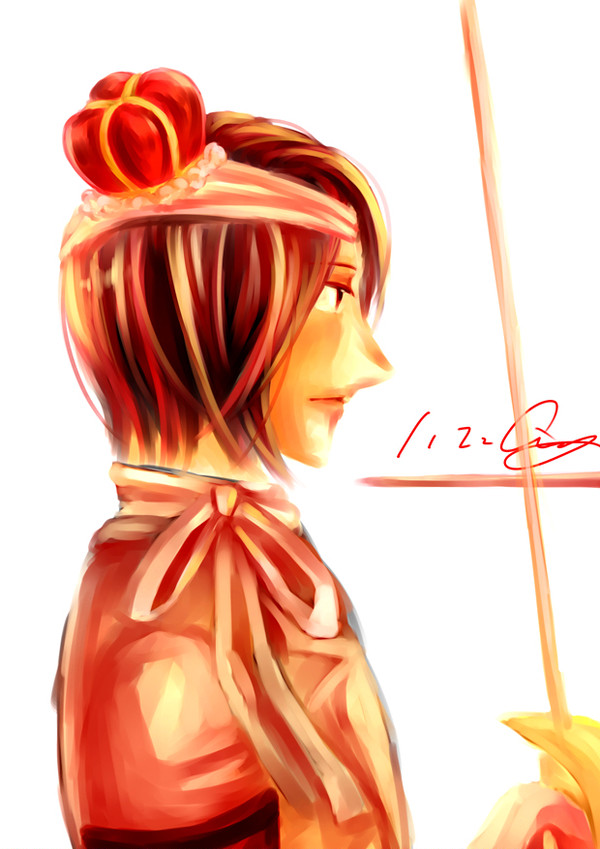 1122(遲)