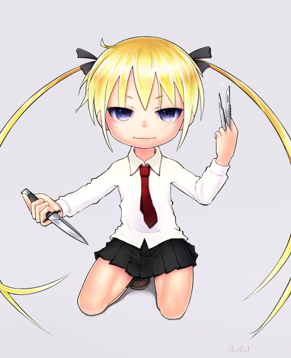 そーにゃ