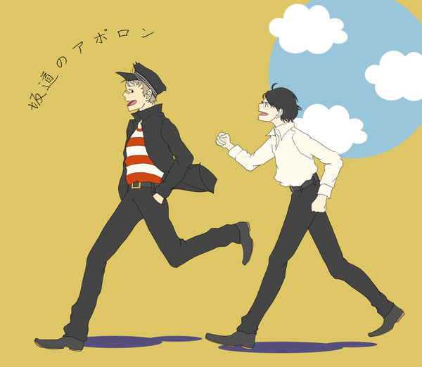アポロンつめ
