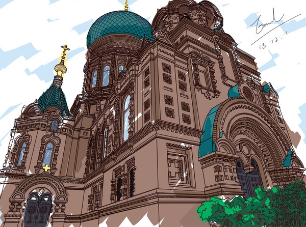 Sophia Church
